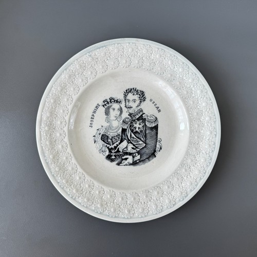 Antique rare historical - rare,