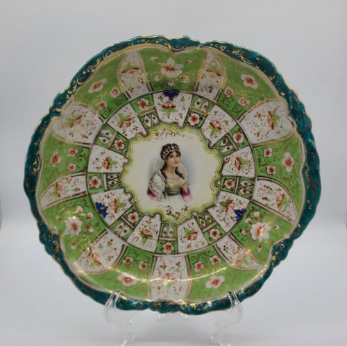 Antique prussia josephine - antique, rs